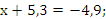 040254vm-86f4-158x29.png