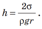 04025505-4fc3-142x98.png