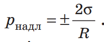 04025507-f06d-210x86.png