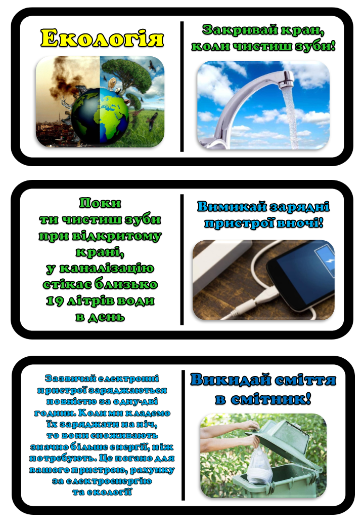 0402552e-692e-720x1040.png
