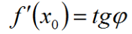 040255c8-4ed8-191x50.png