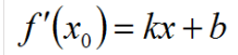 040255ck-f313-218x51.png