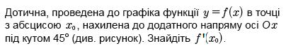 040255gs-a7bf-404x76.png