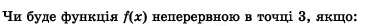 040255wd-2d4c-367x26.png