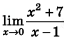 040255wr-8b25-64x41.png