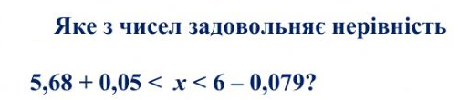 04025645-45ac-514x110.png