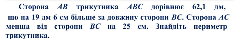 0402564h-c11c-808x141.png