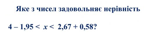 0402565i-1719-502x114.png