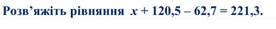 0402565p-e425-569x60.png