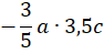 040256a9-dd86-94x49.png