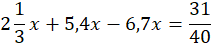 040256ek-6c06-211x49.png