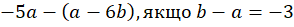 040256fk-73c2-294x27.png