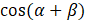 040257lw-105f-86x25.png