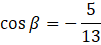 040257mw-13aa-101x45.png