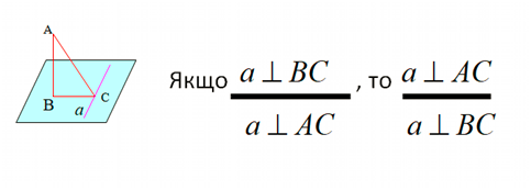 040258dg-d104-483x173.png