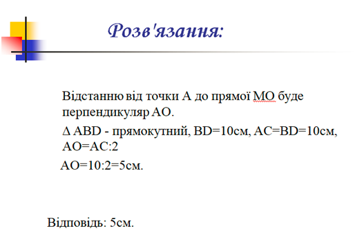 040258lu-97e4-514x351.png