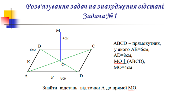 040258of-5c66-573x357.png