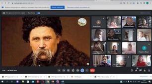 Онлайн-вікторина " Стежками малого Тараса"