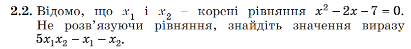 040259xt-40e7-836x100.png
