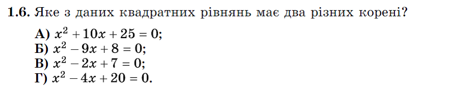 040259yx-995f-884x171.png