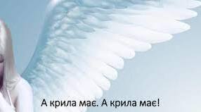                                       Контрольна робота  за творами Г. Тютюнника,  О. Стороженка, Б. Лепкого, Л. Костенко