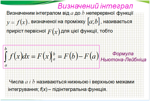 04025agg-413f-524x355.png