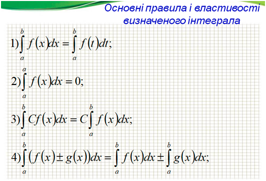 04025agr-9961-524x358.png