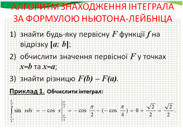 04025ah1-ac86-606x425.png