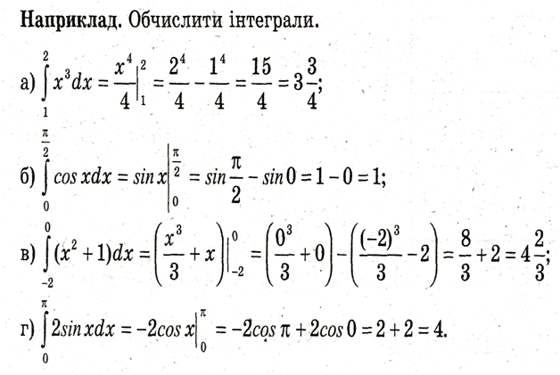 04025ahd-2ec1-628x421.png