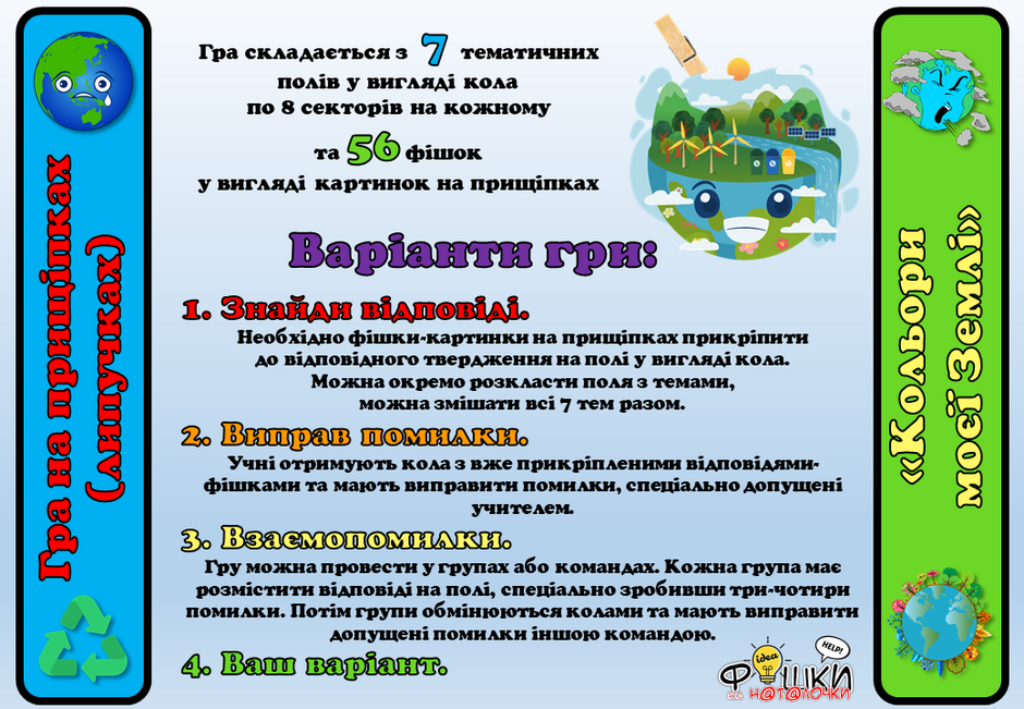 04025ao7-d7c6-940x651.png