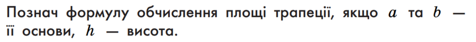04025aqq-3dc7-940x84.png