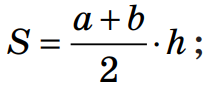 04025aqv-5933-206x92.png