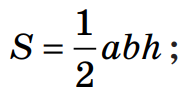 04025ard-93d8-181x97.png