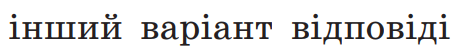 04025arv-47fe-451x49.png