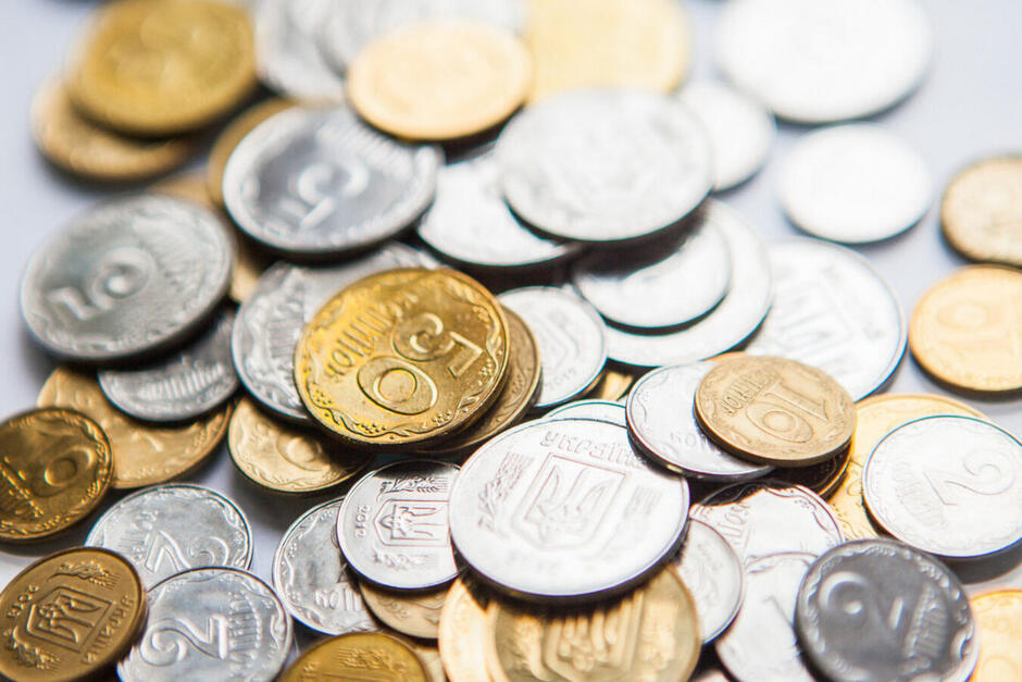 Цінні монети України: які копійки можна продати мінімум за 100 доларів – Новини економіки | PMG.ua