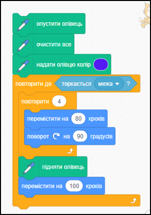 04025cn6-cdb6-303x430.png