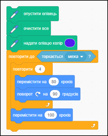 04025co3-2869-358x451.png