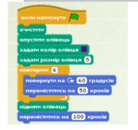 04025cod-f7d0-472x445.png