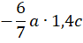 04025csf-9f6e-94x49.png
