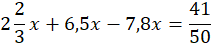 04025d78-5e1e-211x49.png