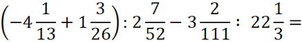 04025e8o-4b7a-437x62.png