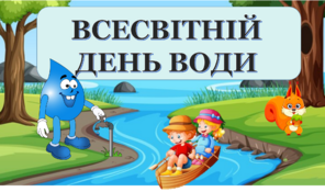 04025ekn-14fa-296x175.png