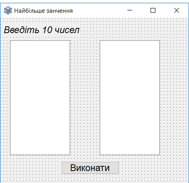 04025eqi-75af-603x586.png