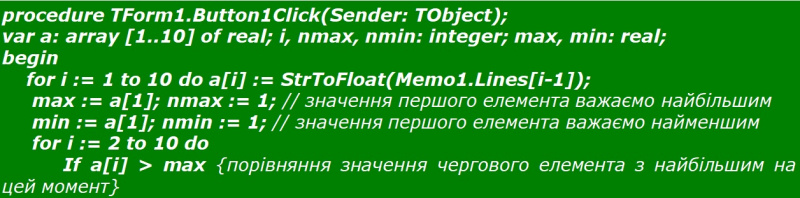 04025et1-09aa-800x198.png