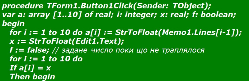04025eu7-af89-800x260.png