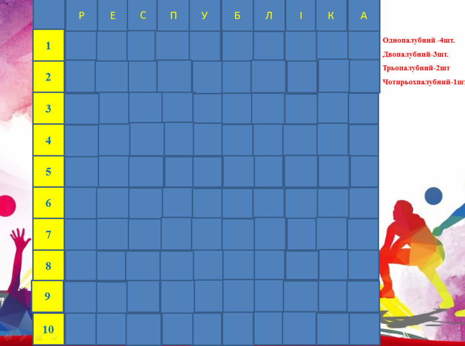 04025f2w-5265-940x701.png