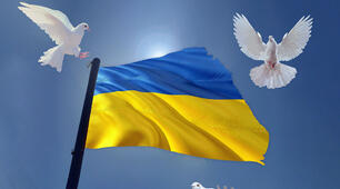 Проєкт "Створення моделі сучасного класного керівника."