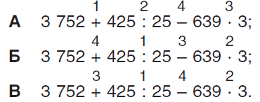 04025gge-a85f-370x146.png