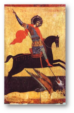 04025gkc-b8d0-150x229.png