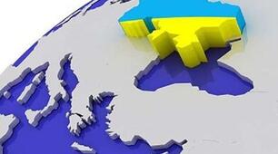 Контроль знань за розділом 3 «Україна – світові, світ -Україні»